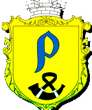 Герб міста Радивилова
